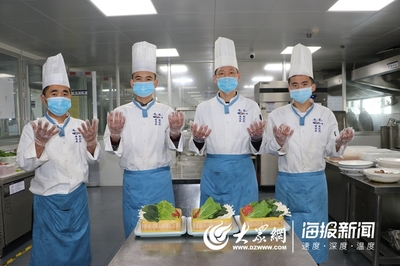 菏泽水邑·嘉年华酒店餐饮服务有序恢复营业 店内就餐正式重启