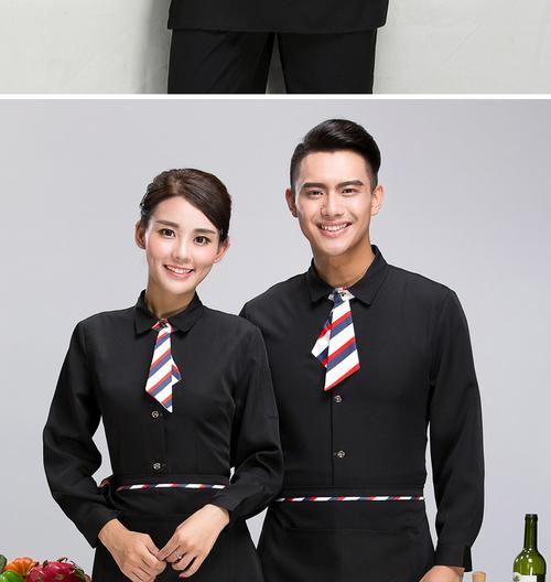 酒店工作服秋冬装 西餐厅快餐店网咖制服火锅店服务员工作服长袖